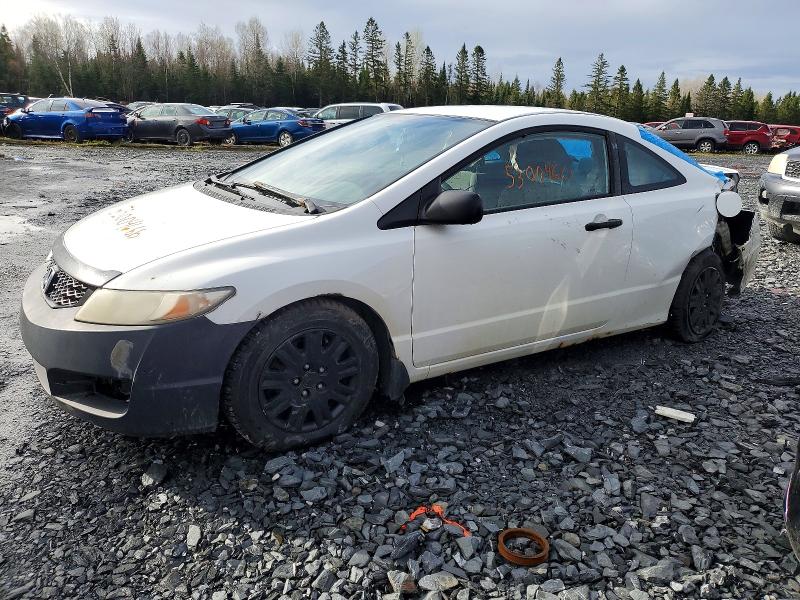 Aukcja sprzedaży 2010 Honda Civic, vin: 2HGFG1B3XAH004543, numer aukcji: 53004666