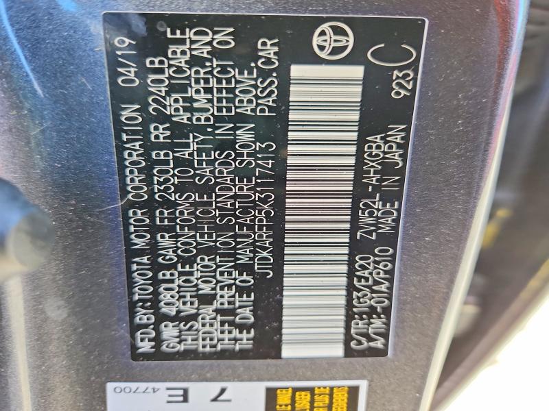 Продаж на аукціоні авто 2019 Toyota Prius Prime, vin: JTDKARFP5K3117413, номер лоту: 52468196