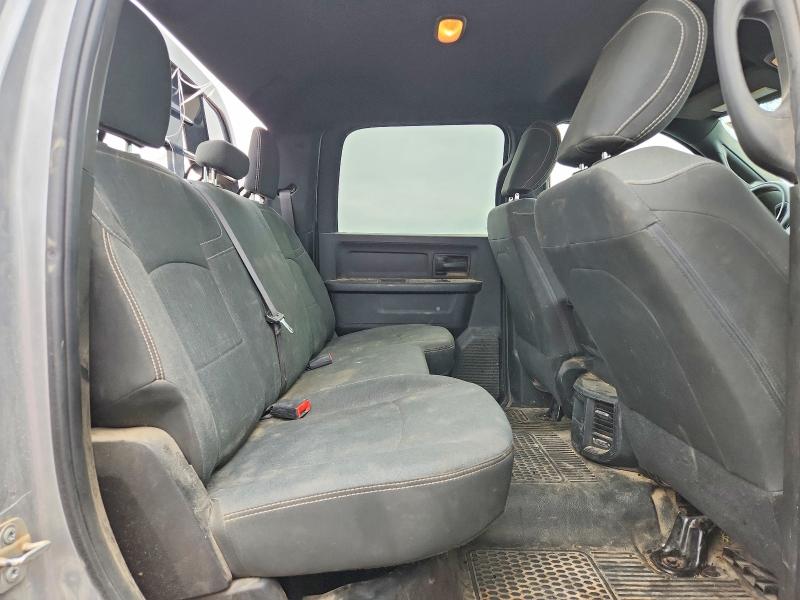 Продажа на аукционе авто 2021 Ram 4500, vin: 3C7WRLEL5MG512944, номер лота: 54010726
