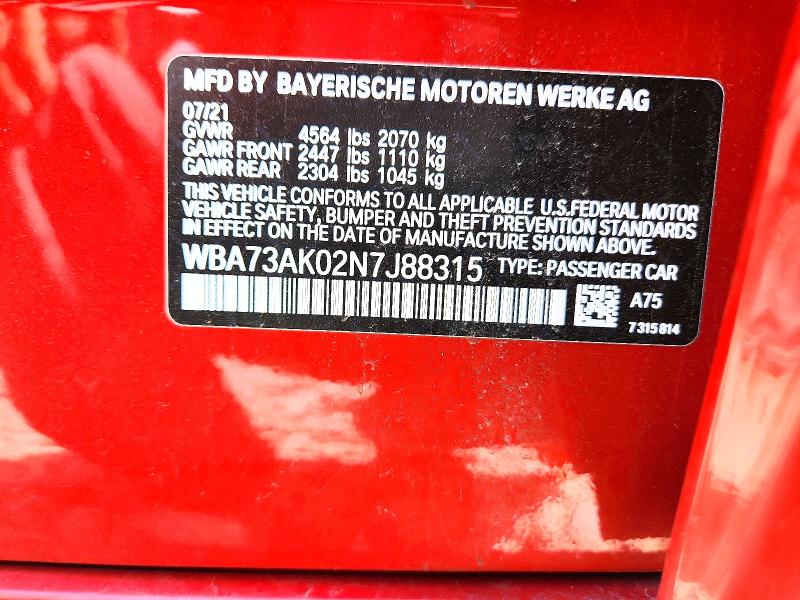52658376 :رقم المزاد ، WBA73AK02N7J88315 vin ، 2022 Bmw 228xi مزاد بيع