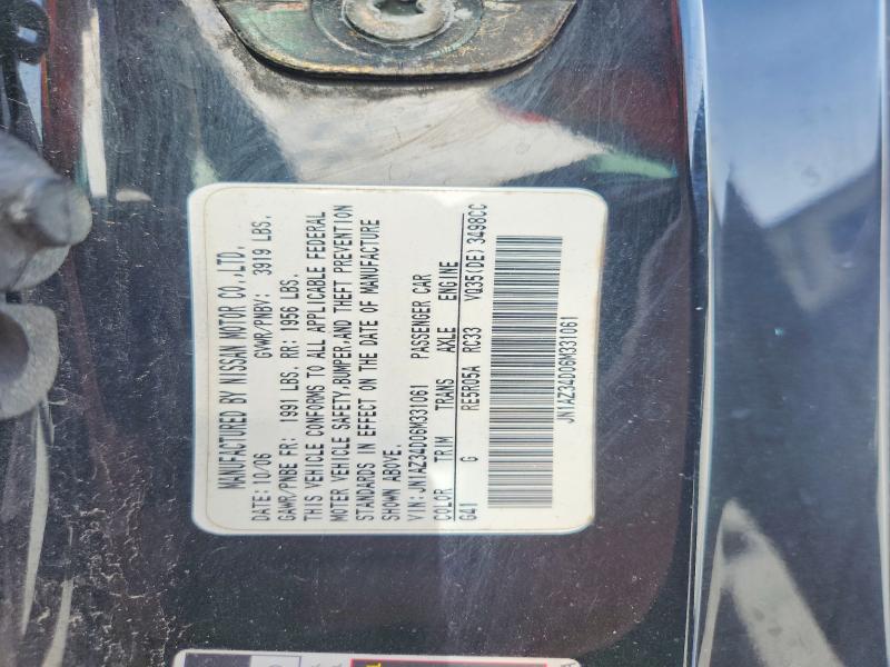 2006 Nissan 350z მანქანა იყიდება აუქციონზე, vin: JN1AZ34D06M331061, აუქციონის ნომერი: 52537086