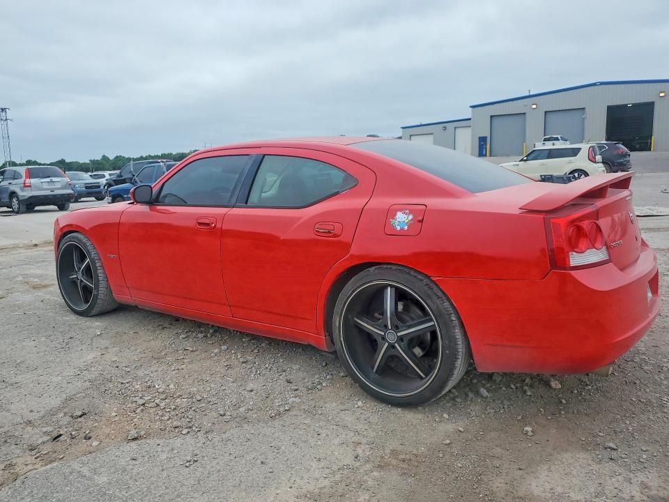 52301696 :رقم المزاد ، 2B3LA53T49H575662 vin ، 2009 Dodge Charger مزاد بيع