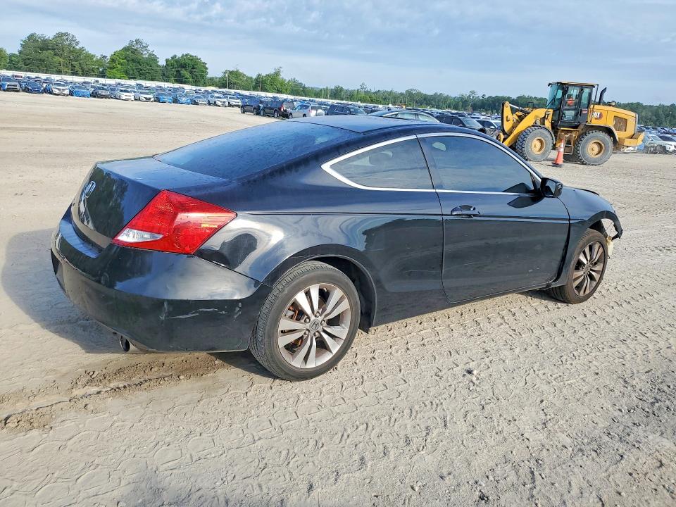Продажа на аукционе авто 2012 Honda Accord, vin: 1HGCS1B71CA021267, номер лота: 54593456