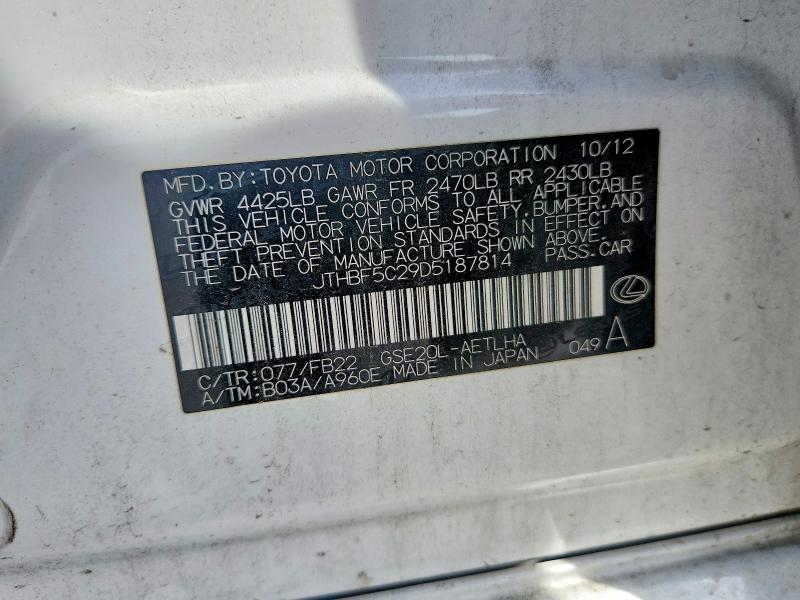 Продажа на аукционе авто 2013 Lexus Is, vin: JTHBF5C29D5187814, номер лота: 55015046