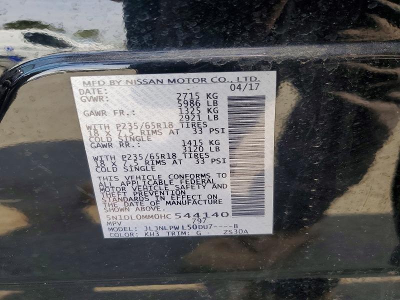 2017 Infiniti Qx60 მანქანა იყიდება აუქციონზე, vin: 5N1DL0MM0HC544140, აუქციონის ნომერი: 53273816