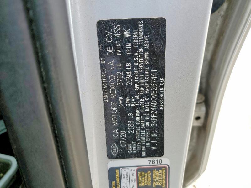 Продаж на аукціоні авто 2021 Kia Forte, vin: 3KPF24AD0ME267441, номер лоту: 52226556