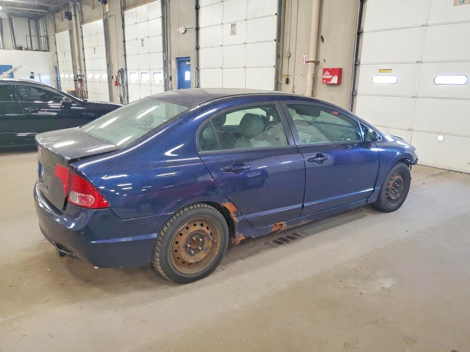 2008 Honda Civic მანქანა იყიდება აუქციონზე, vin: 1HGFA16558L006517, აუქციონის ნომერი: 55635536