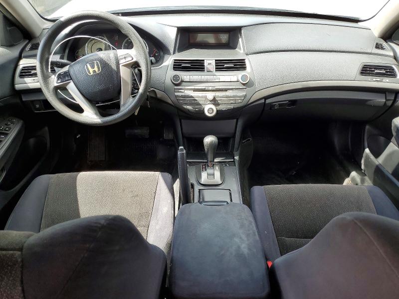 2010 Honda Accord მანქანა იყიდება აუქციონზე, vin: 1HGCP2F42AA001114, აუქციონის ნომერი: 53690126