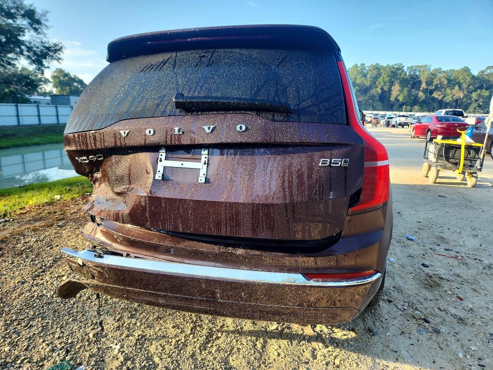 2026 Volvo Xc90 მანქანა იყიდება აუქციონზე, vin: YV4M12JE0T1449078, აუქციონის ნომერი: 54395406