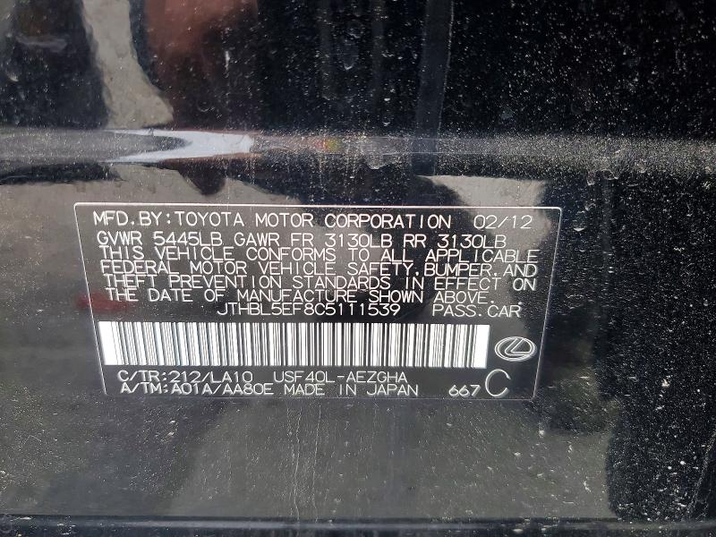 53427826 :رقم المزاد ، JTHBL5EF8C5111539 vin ، 2012 Lexus Ls مزاد بيع