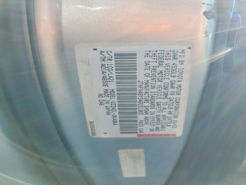 2004 Lexus Sc მანქანა იყიდება აუქციონზე, vin: JTHFN48Y540051365, აუქციონის ნომერი: 53735056