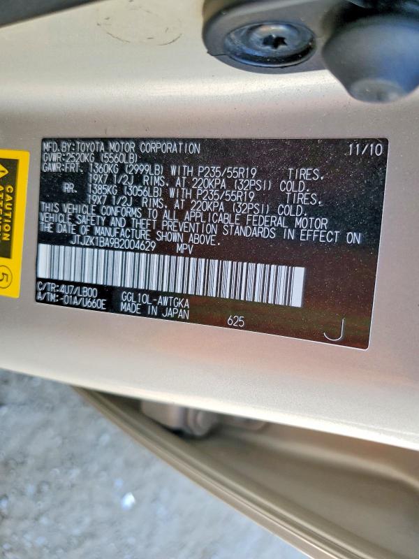 53424386 :رقم المزاد ، JTJZK1BA9B2004629 vin ، 2011 Lexus Rx مزاد بيع