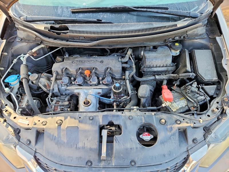 2015 Honda Civic მანქანა იყიდება აუქციონზე, vin: 2HGFB2F54FH510408, აუქციონის ნომერი: 52216766