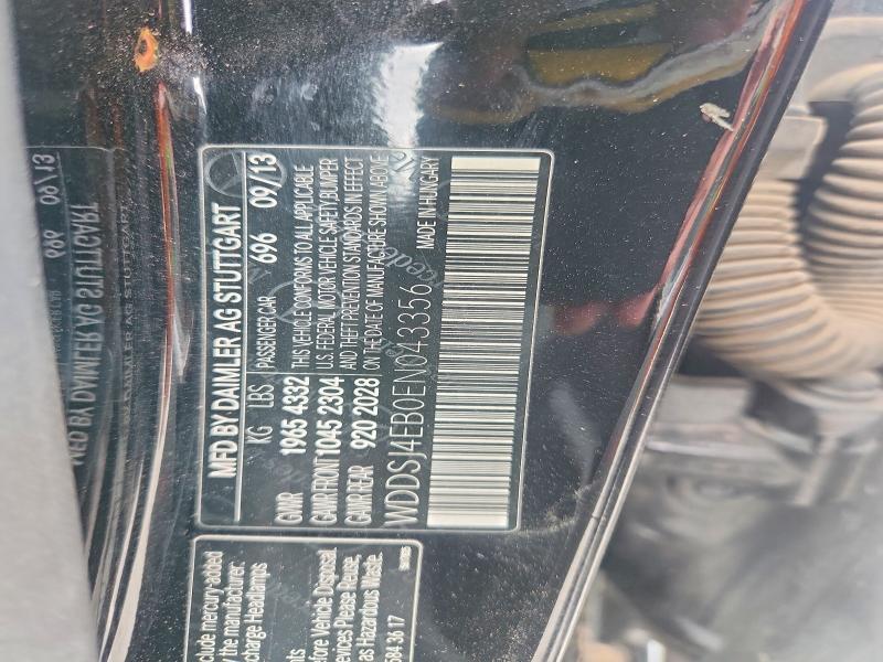 Продажа на аукционе авто 2014 Mercedes-benz Cla, vin: WDDSJ4EB0EN043356, номер лота: 52557616