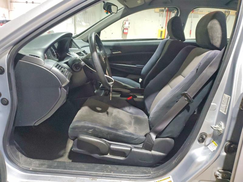 2010 Honda Accord მანქანა იყიდება აუქციონზე, vin: 1HGCP2F31AA046763, აუქციონის ნომერი: 53635906