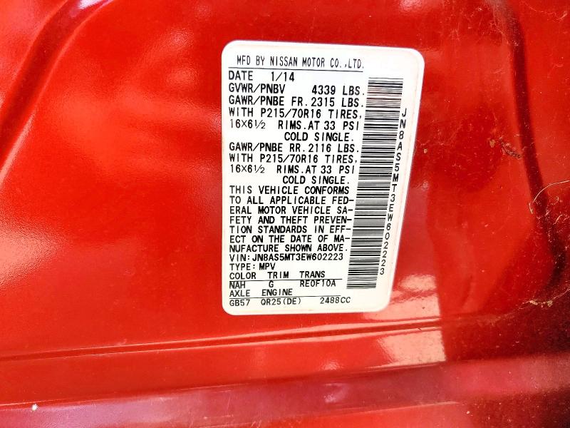 2014 Nissan Rogue Select მანქანა იყიდება აუქციონზე, vin: JN8AS5MT3EW602223, აუქციონის ნომერი: 53125606