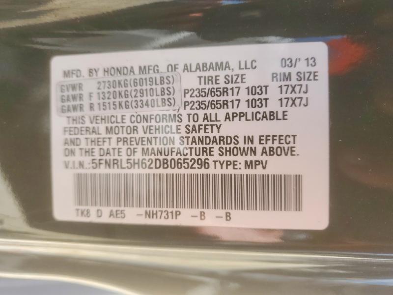 Продажа на аукционе авто 2013 Honda Odyssey, vin: 5FNRL5H62DB065296, номер лота: 53314516