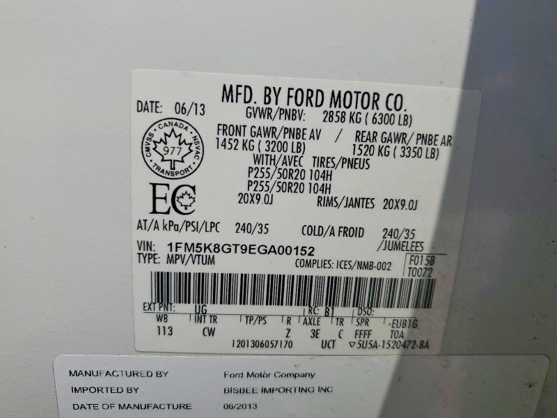 2014 Ford Explorer მანქანა იყიდება აუქციონზე, vin: 1FM5K8GT9EGA00152, აუქციონის ნომერი: 54270536