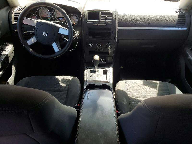 Продажа на аукционе авто 2008 Dodge Charger, vin: 2B3KA43G38H143555, номер лота: 50821656