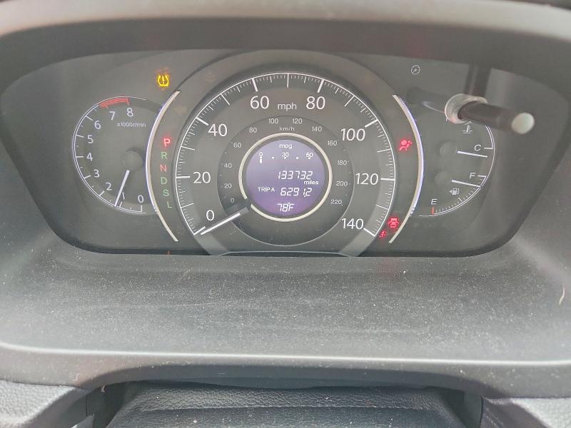 2015 Honda Cr-v მანქანა იყიდება აუქციონზე, vin: 5J6RM4H58FL076943, აუქციონის ნომერი: 52468716