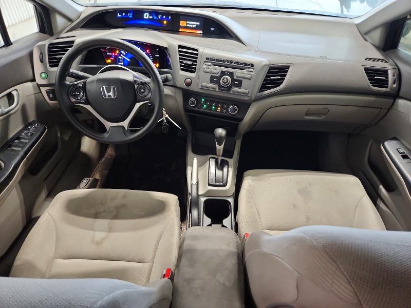 2012 Honda Civic მანქანა იყიდება აუქციონზე, vin: 2HGFB2F55CH605362, აუქციონის ნომერი: 54140296