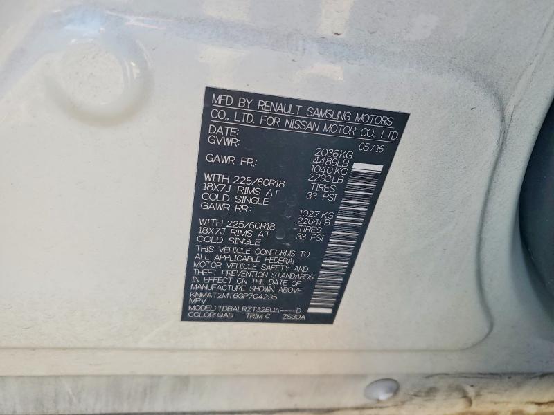 2016 Nissan Rogue მანქანა იყიდება აუქციონზე, vin: KNMAT2MT6GP704295, აუქციონის ნომერი: 53692506
