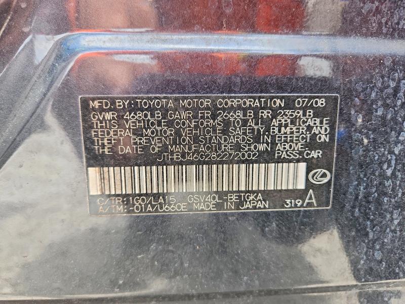 2008 Lexus Es მანქანა იყიდება აუქციონზე, vin: JTHBJ46G282272002, აუქციონის ნომერი: 54480626
