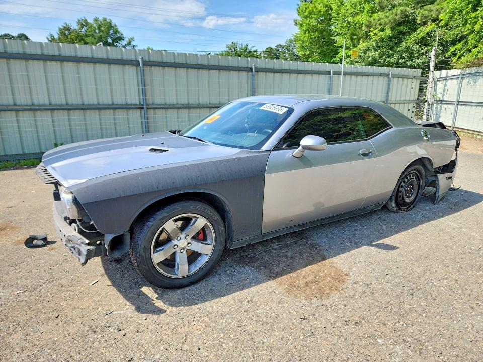 Aukcja sprzedaży 2014 Dodge Challenger, vin: 2C3CDYAG8EH289700, numer aukcji: 53926996