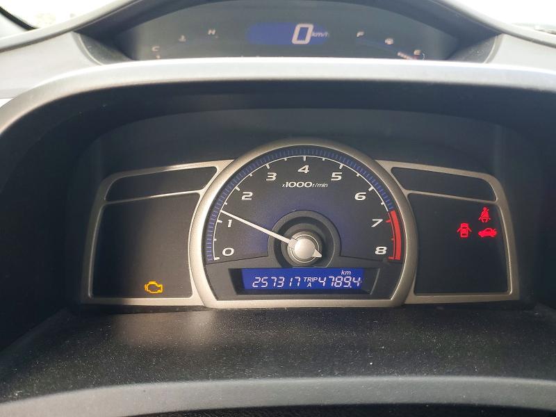 2011 Honda Civic მანქანა იყიდება აუქციონზე, vin: 2HGFA1F42BH002372, აუქციონის ნომერი: 53329306