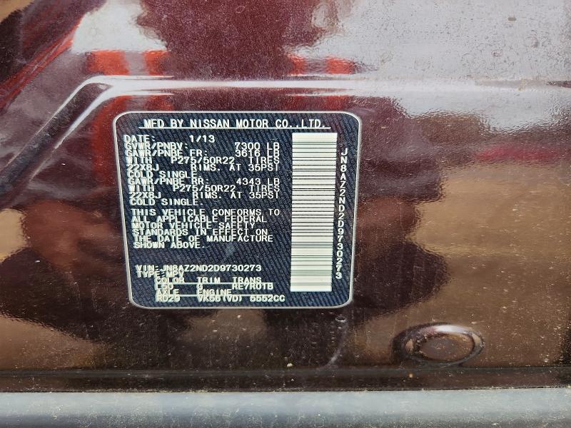 Продаж на аукціоні авто 2013 Infiniti Qx56, vin: JN8AZ2ND2D9730273, номер лоту: 54627686