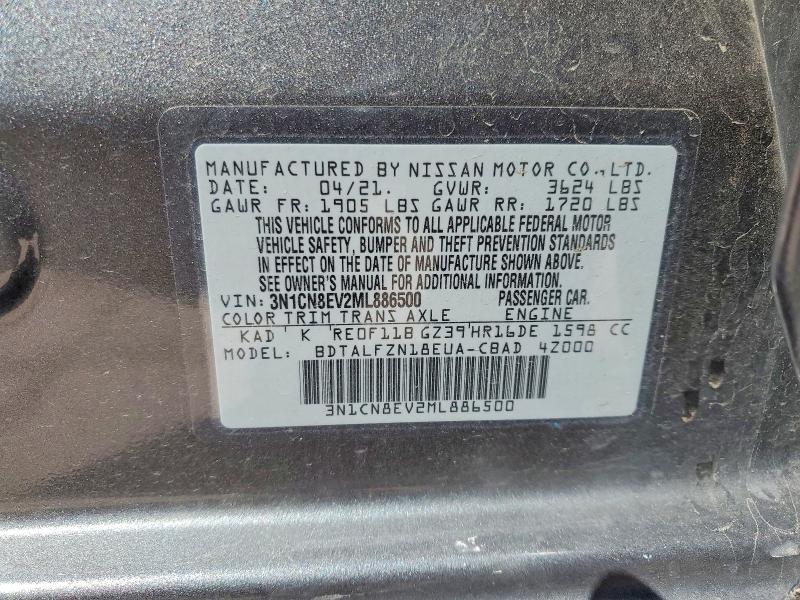 Продажа на аукционе авто 2021 Nissan Versa, vin: 3N1CN8EV2ML886500, номер лота: 52401086