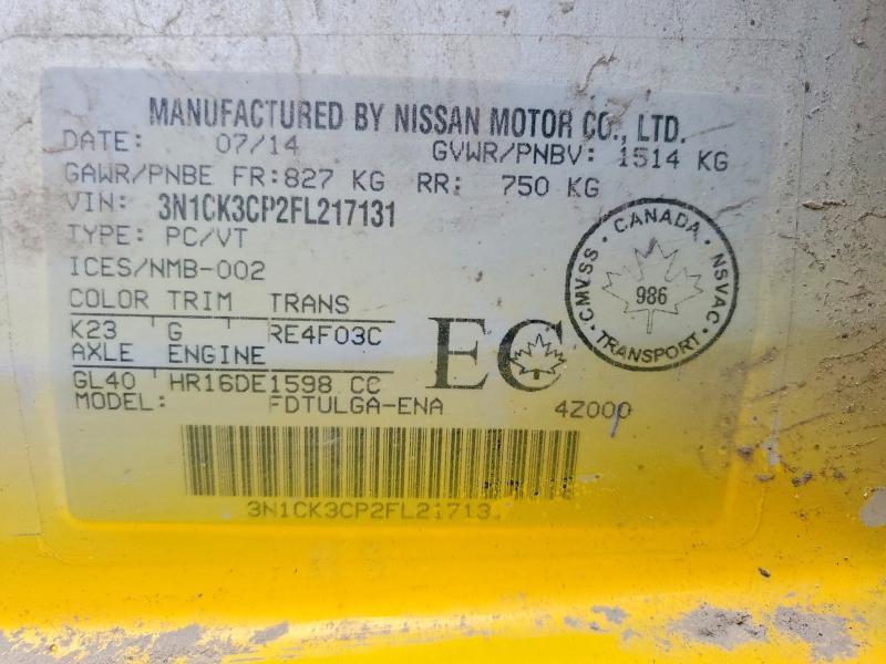 Продажа на аукционе авто 2015 Nissan Micra, vin: 3N1CK3CP2FL217131, номер лота: 52492316