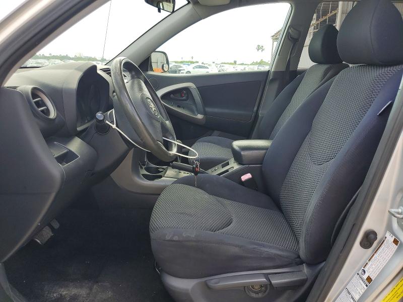 53642296 :رقم المزاد ، JTMBD32VX85209932 vin ، 2008 Toyota Rav4 مزاد بيع