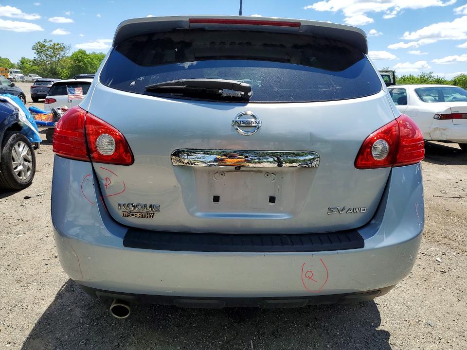 Продаж на аукціоні авто 2013 Nissan Rogue, vin: JN8AS5MV1DW115344, номер лоту: 53337326