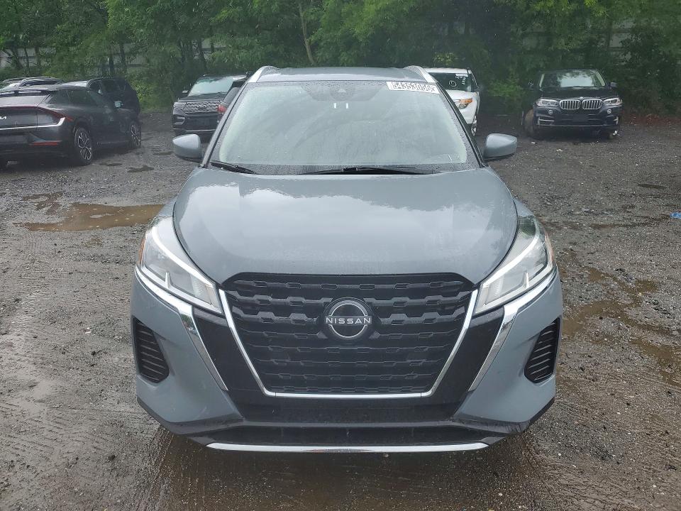 Продажа на аукционе авто 2023 Nissan Kicks, vin: 3N1CP5CV0PL514010, номер лота: 54353056
