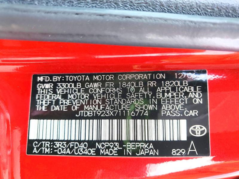 Продаж на аукціоні авто 2007 Toyt Yaris, vin: JTDBT923X71116774, номер лоту: 51974506
