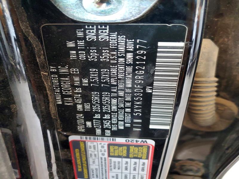 2024 Kia Sportage მანქანა იყიდება აუქციონზე, vin: 5XYK53DF9RG212977, აუქციონის ნომერი: 52399826