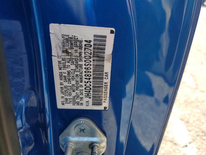 2006 Acura Rsx მანქანა იყიდება აუქციონზე, vin: JH4DC54896S002704, აუქციონის ნომერი: 53186166