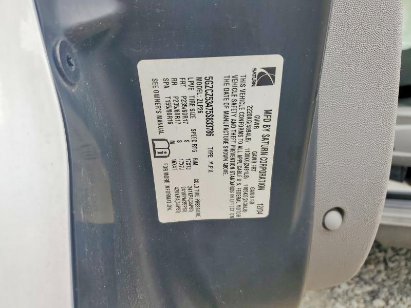 2005 Saturn Vue მანქანა იყიდება აუქციონზე, vin: 5GZCZ53475S833786, აუქციონის ნომერი: 54454246
