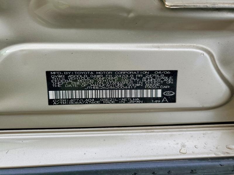 Aukcja sprzedaży 2006 Lexus Is, vin: JTHBE262462004417, numer aukcji: 54764646