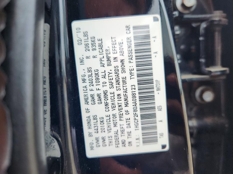 2010 Honda Accord მანქანა იყიდება აუქციონზე, vin: 1HGCP2F80AA098123, აუქციონის ნომერი: 54957016