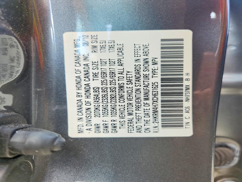 Auction sale of the 2012 Honda Cr-v, vin: 2HKRM4H7XCH631625, lot number: 54168046