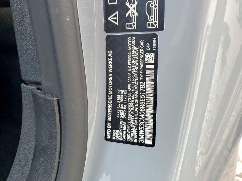 Aukcja sprzedaży 2024 Bmw M240xi, vin: 3MW53CM06R8E51782, numer aukcji: 52453826
