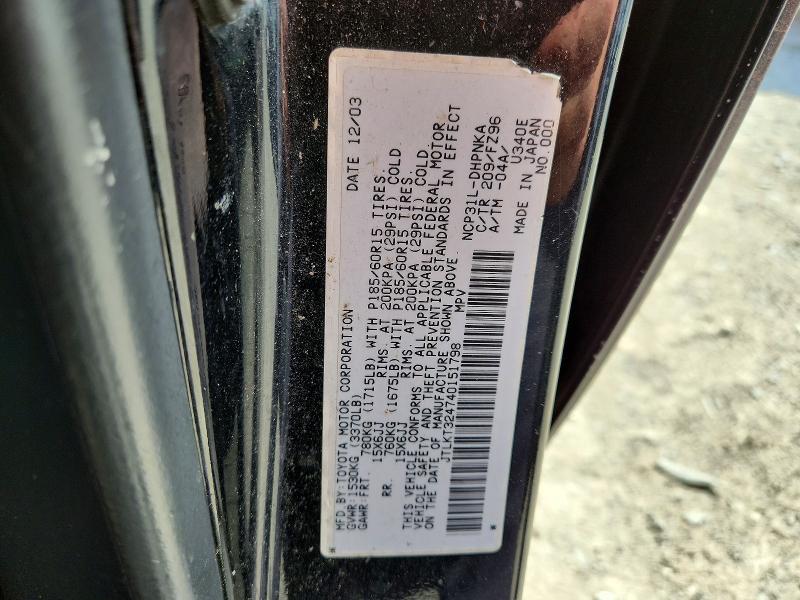 53645816 :رقم المزاد ، JTLKT324740151798 vin ، 2004 Toyota Scion مزاد بيع