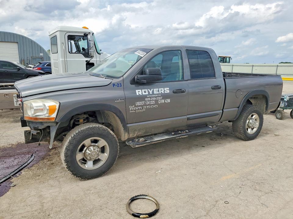 Продажа на аукционе авто 2006 Dodge Ram 2500, vin: 1D7KS28D16J230998, номер лота: 55422336
