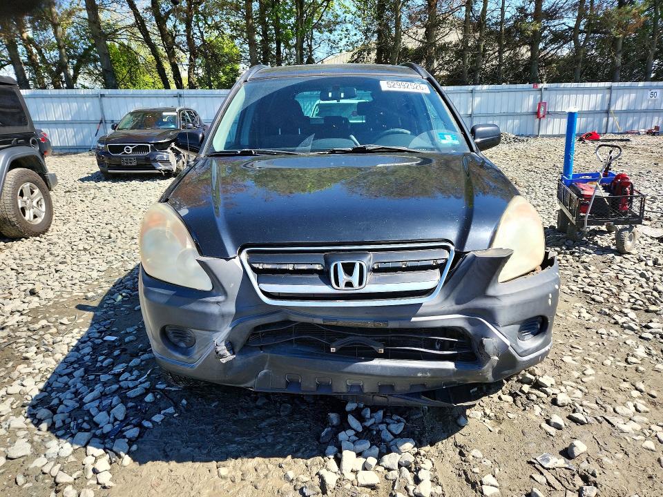 2005 Honda Cr-v მანქანა იყიდება აუქციონზე, vin: SHSRD78845U305193, აუქციონის ნომერი: 52992526