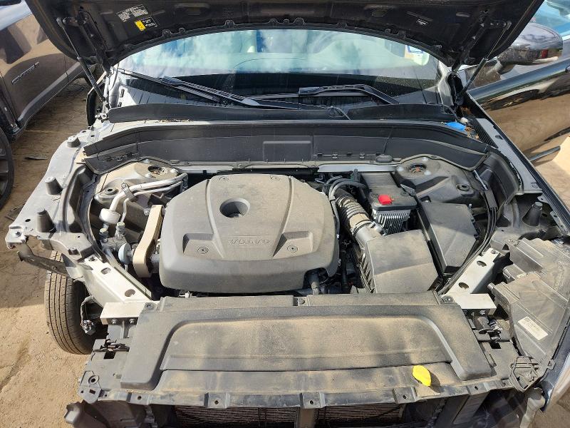 2021 Volvo Xc90 მანქანა იყიდება აუქციონზე, vin: YV4A221K8M1745683, აუქციონის ნომერი: 55209966