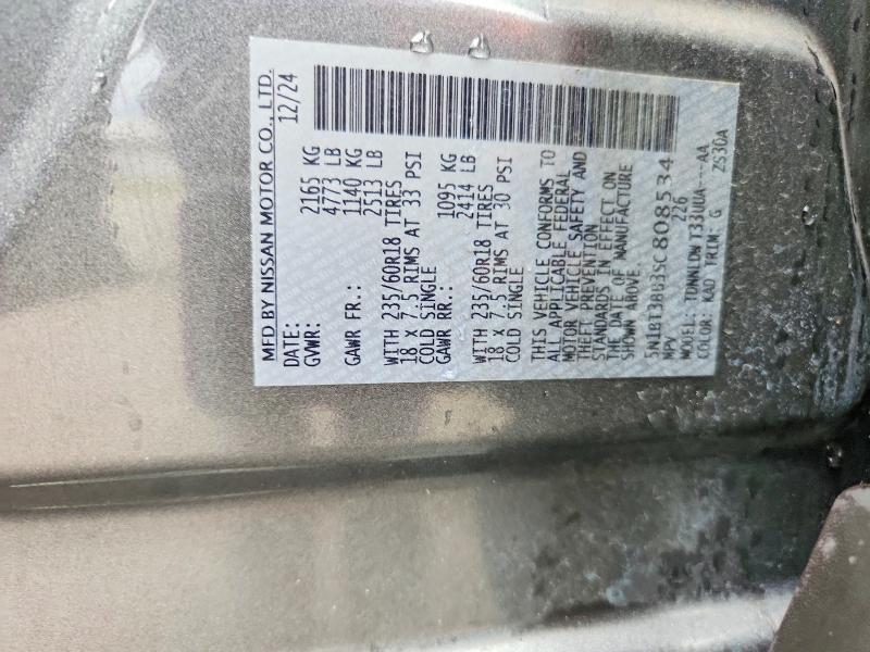54526436 :رقم المزاد ، 5N1BT3BB3SC808534 vin ، 2025 Nissan Rogue مزاد بيع