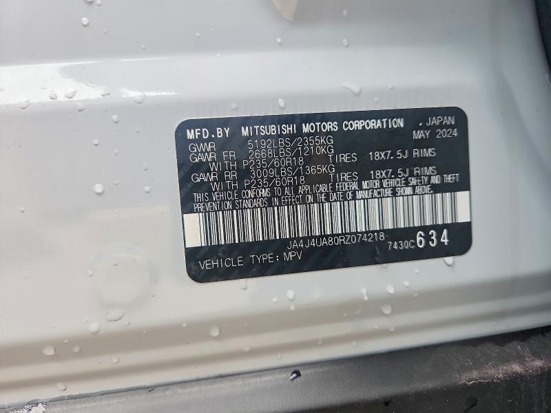 2024 Mitsubishi Outlander მანქანა იყიდება აუქციონზე, vin: JA4J4UA80RZ074218, აუქციონის ნომერი: 52382496