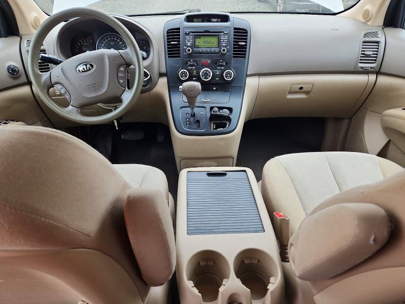 Продаж на аукціоні авто 2014 Kia Sedona, vin: KNDMG4C78E6544988, номер лоту: 52590476
